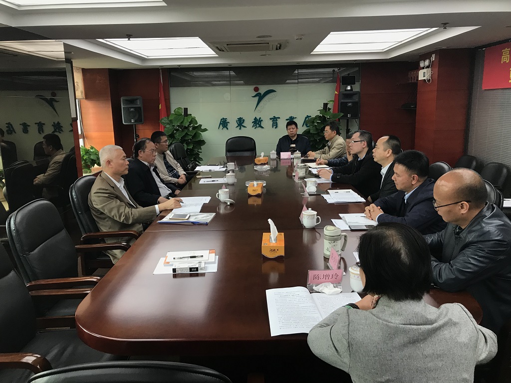 商贸控股集团林位超董事长深入AG超玩会电竞俱乐部控股调研