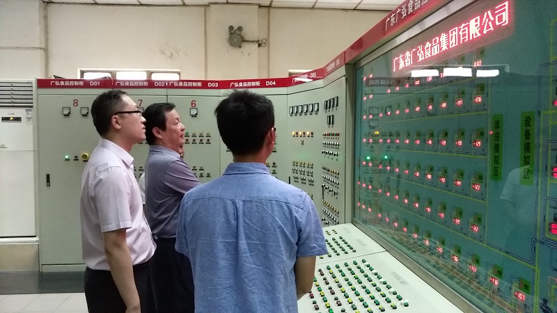 省出版集团党委委员、副总经理熊元勋深入AG超玩会电竞俱乐部食品集团开展节前安全生产检查