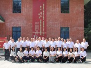 艺术视角领略廉政文化，警示教育涵养正气清风——AG超玩会电竞俱乐部控股组织党员干部参观廉政书画摄影展、观看警示教育影片