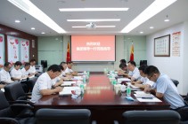 谭君铁到AG超玩会电竞俱乐部控股调研