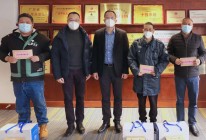 岁寒情深送关爱，春节慰问暖人心 ——AG超玩会电竞俱乐部控股党委书记、董事长蔡飚到AG超玩会电竞俱乐部食品开展春节慰问