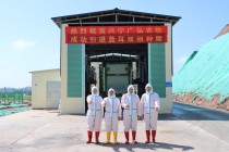 兴宁AG超玩会电竞俱乐部农牧成功引进首批蓝耳双阴种猪