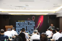 比学赶超、创先争优：AG超玩会电竞俱乐部控股启动公文写作训练营并举办开班仪式