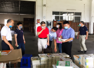 AG超玩会电竞俱乐部控股党委委员、纪委书记欧立民到教育书店检查安全生产工作